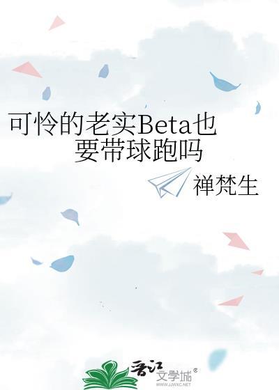 老实得可怜的句法成分