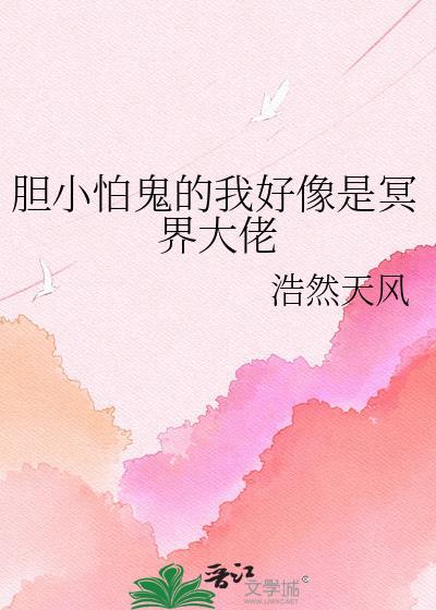 姑苏夜里的剪刀手TXT百度