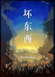 无缘无故拉肚子怎么回事没吃坏东西