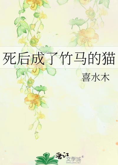 宿管阿姨不好当 东吴一点红94