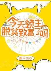 微信提示无法连接到服务器10087