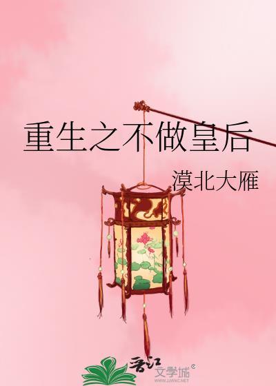 债务还不上请问怎么办