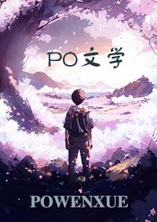 死过的男明星