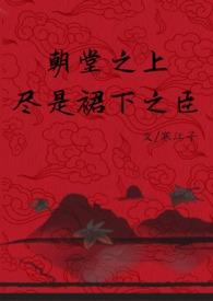 万人之上是什么