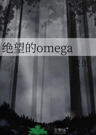 绝望hroin
