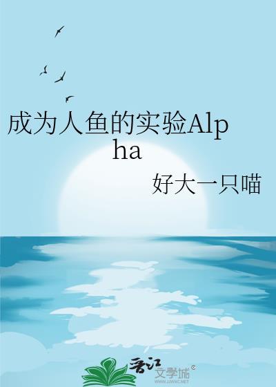侯爷又来提亲了全文免费阅读