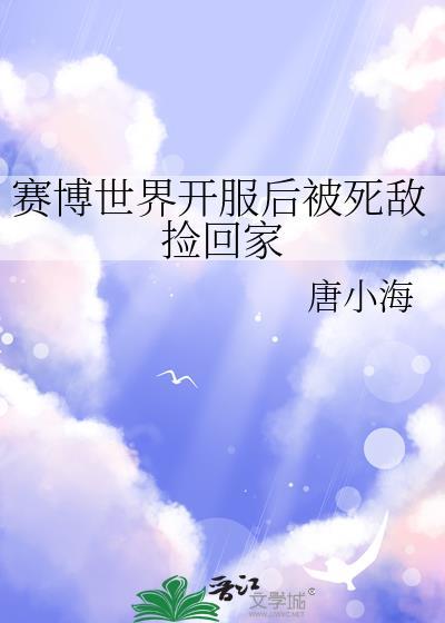 赛博网络世界online最新试玩版
