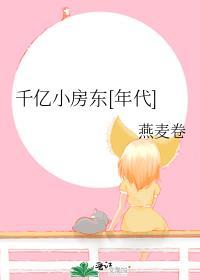 每天醒来徒弟都换人 这名字好 笔趣阁