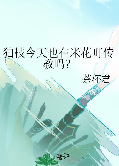 如何在关机的情况下找到华为手机