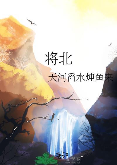 将北部湾建成世界上最大的大都市的意义何在?