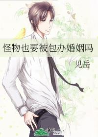 虐文男主求生指南