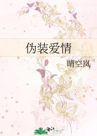 风流皇女她只想躺平(女尊) 萄兮