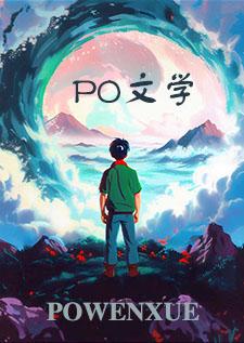 偏航txt书包网