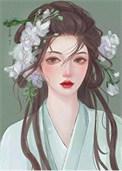暴君幸嫂txt