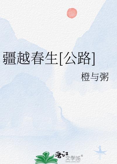 越疆科技有人买吗