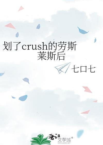 劳斯莱斯被刮得赔多少钱