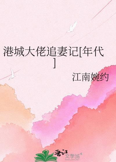 港城大 llm