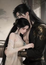 皇权之子 香水