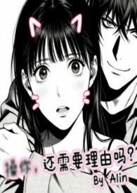 校园里有什么的同学