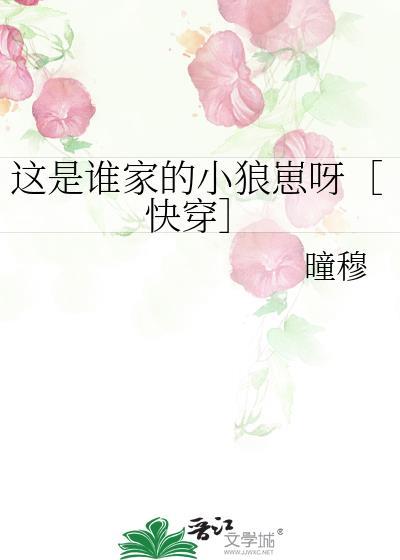 帝二代狂飙日常(基建)百度