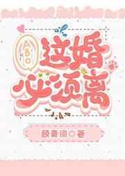 离婚分几种