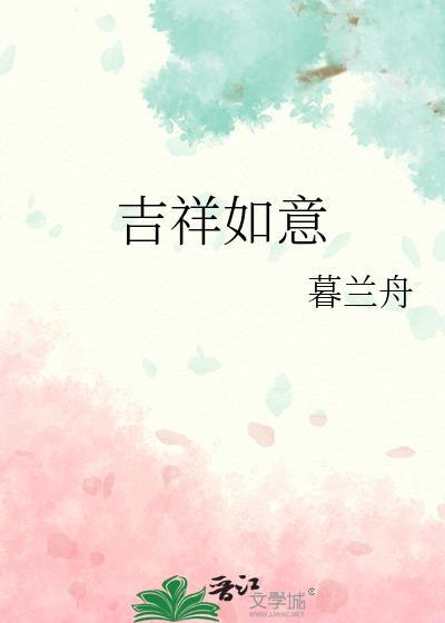 姐姐同居游戏
