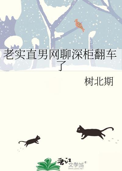 深柜男的特点测试