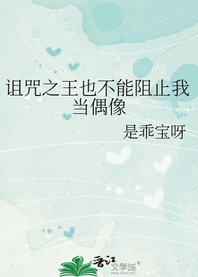 您家少爷