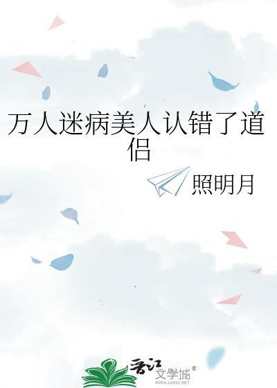 遇水吸热的物质