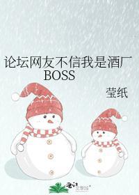 逃生游戏禁止摆烂青什么瓷