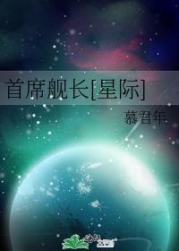 首席cdo