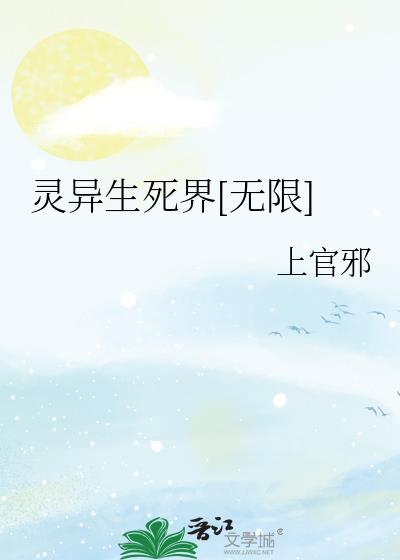 重生大老板系统