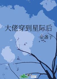我靠破案攻略阎王 百度