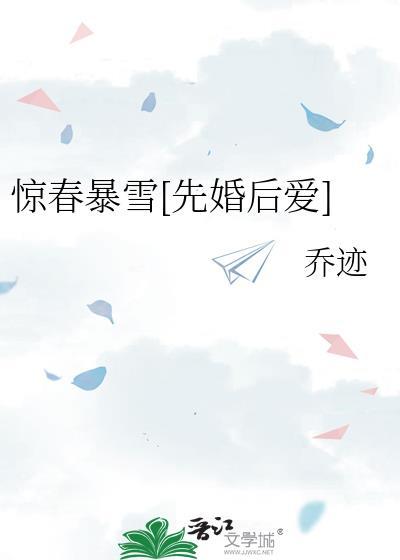 敦肃皇贵妃穿越甄嬛传