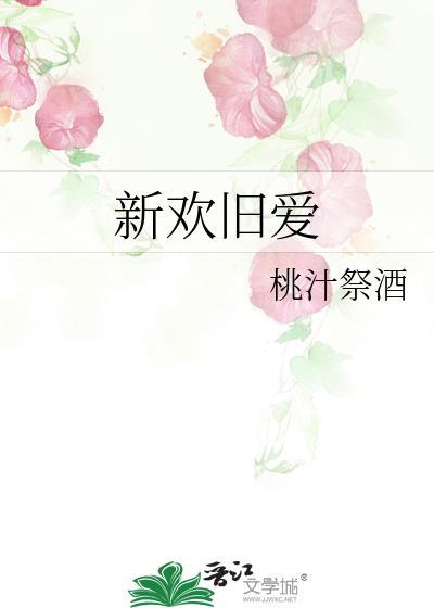 原神钟离常说的话