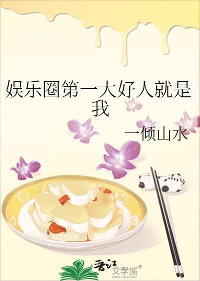 毛茸茸变音吗