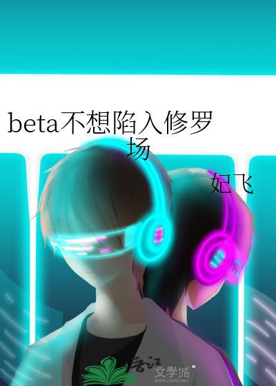 电影恋爱回旋