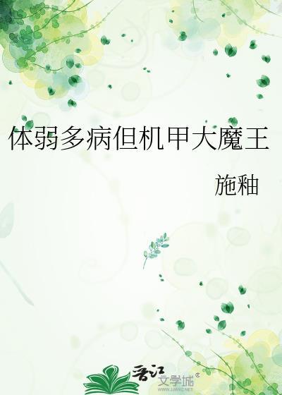 男朋友不听话怎么处置