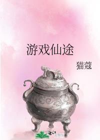 我都有一个家