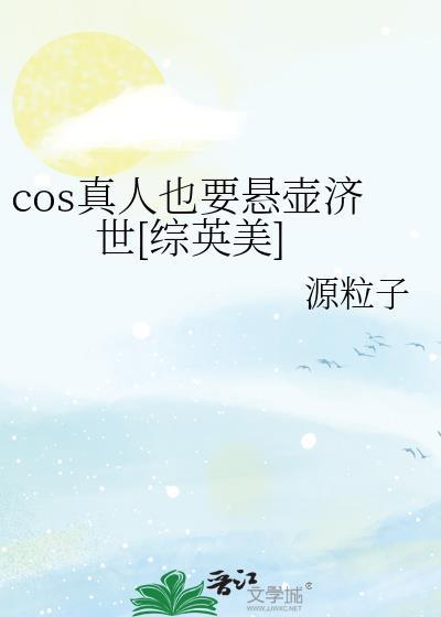 阿克拉什