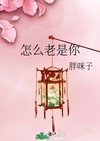 俩界搬运工txt