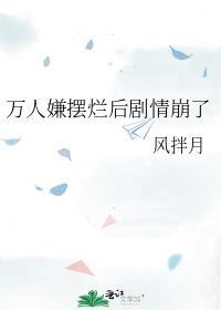 7种火焰