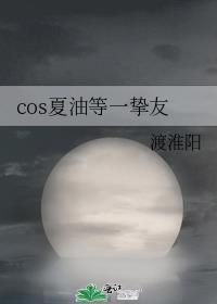 当监管者变成了求生者1
