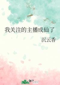 末世?我大卖特卖! 作者风行山令