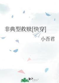 今天大佬凉了吗