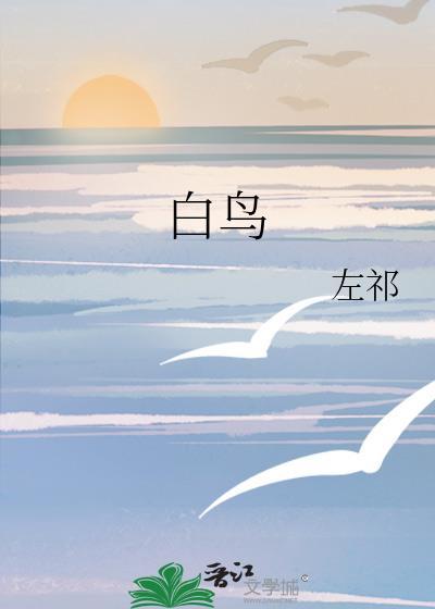 百鸟朝凤唢呐完整版