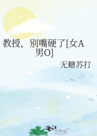 含栀子黄的面条孕妇能吃吗