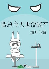 公爵的野猫全文阅读