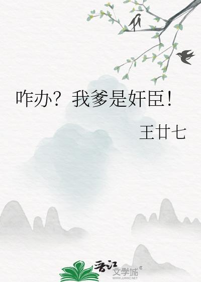 我爹是我爹证明