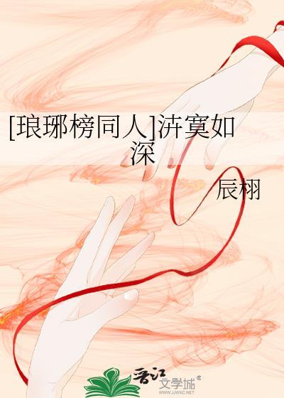 离婚出了点意外txt百度